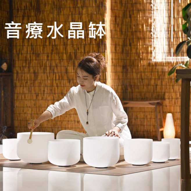 水晶缽音療缽套裝 冥想放鬆淨化空間能量, 1個, 規格