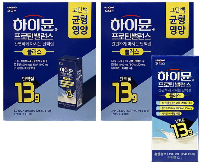 하이뮨 단백질 음료 하이문 마시는 프로틴밸런스 플러스 16입 2박스, 190ml, 32개
