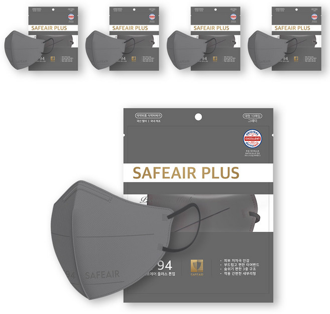 세이프에어플러스 KF94 새부리형 톤업 보건용 컬러마스크50매, 그레이, 5세트, 10매입