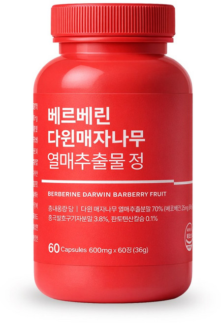 베르베린 식물성 천연알칼로이드 매자나무열매 플란타김치유산균 함유, 1개, 60정