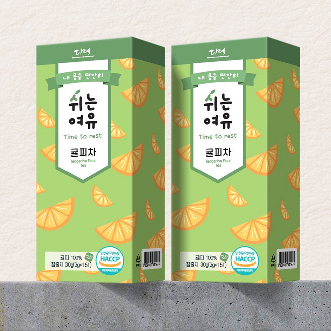 [본사직영] 쉬는여유 100% 국산 귤피차 15티백 생분해 삼각티백, 15개입, 30개, 2g