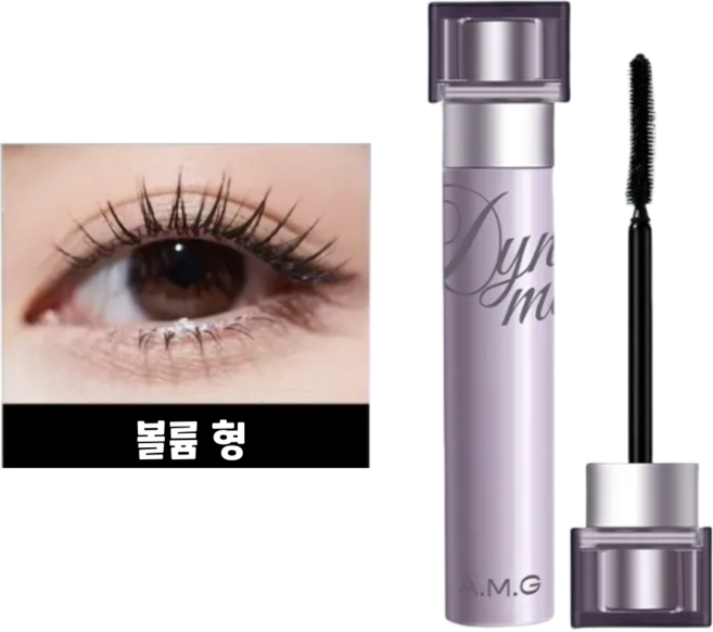 제니로이드 초슬림 마스카라 5mm 브러쉬 롱래쉬 볼륨 워터프루프 번짐방지, 1개, B 볼륨형