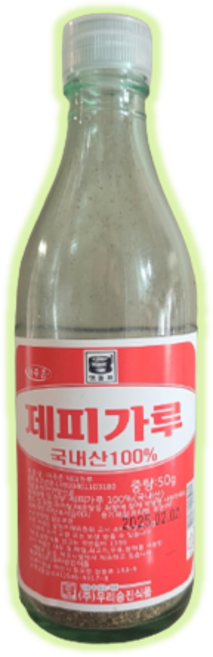 국내산 제피가루(산초가루) 50g 초피가루, 1개