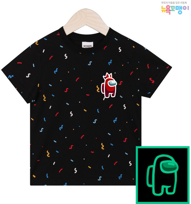 뉴욕꼬맹이 아동용 어몽어스 야광 레인보우 티셔츠 ASS001
