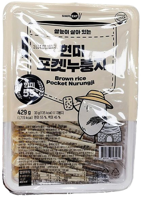 현미 포켓 누룽지, 33g, 13개