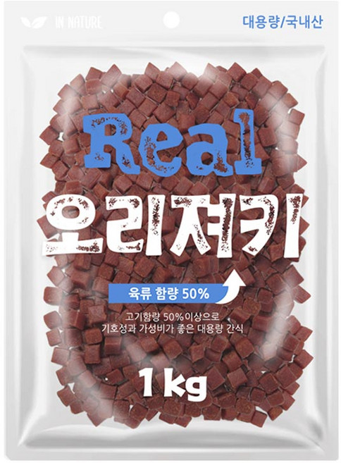 인네이처 리얼 국내산 강아지 간식