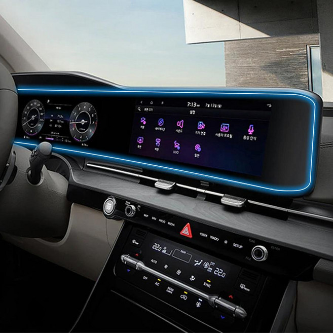 미르파크 카니발 KA4 호환 디스플레이 네비게이션 보호필름, 네비게이션 풀커버(초고투명), 1GB