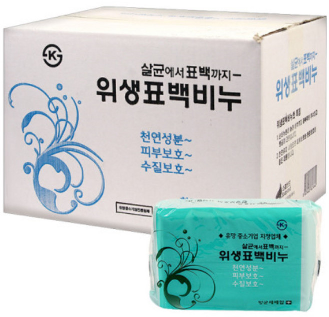 소프랜드 위생표백비누 240g 48개(한박스) 세탁비누, 48개