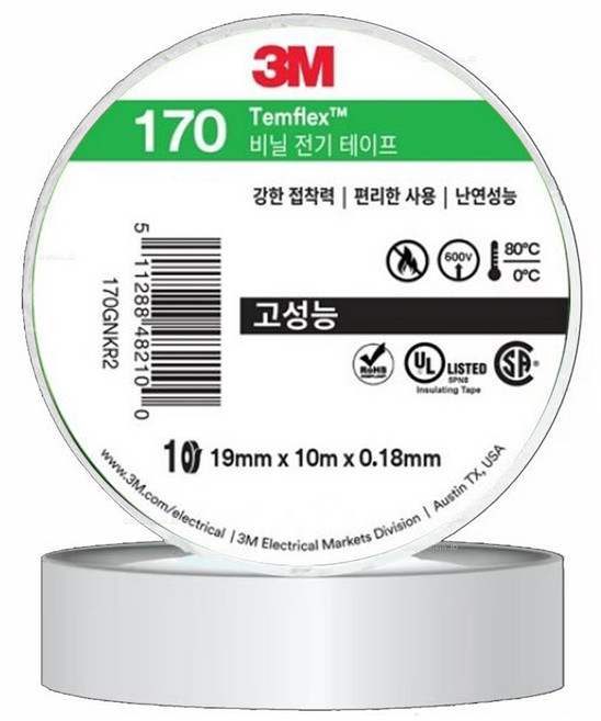 3M 전기테이프 절연고무테이프 170 흰색 19mm X 10M 쓰리엠 절연테이프 비닐테이프, 1개