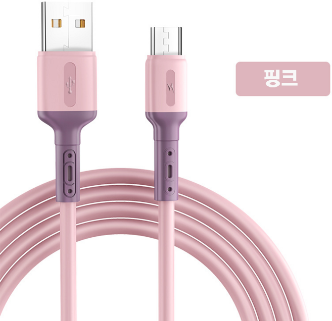 couyor 액태 실리콘 핸드폰 충전 케이블, Type-C, 핑크 Type-C, 1.5m, 1개