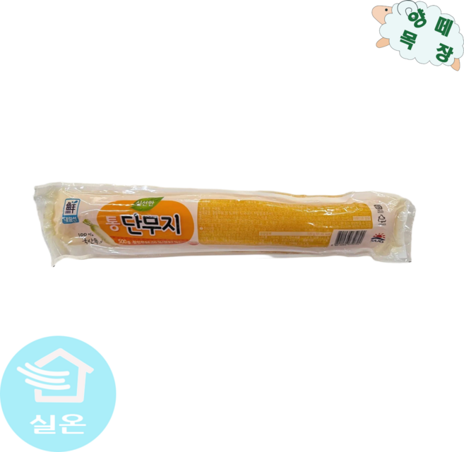 대림선 통단무지 500g, 1개