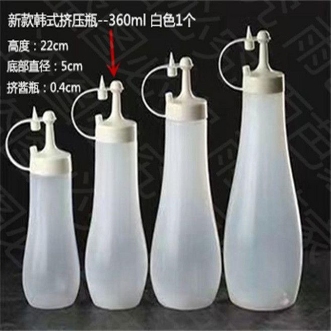 good 擠醬瓶食品級擠壓瓶沙拉醬巧克力醬汁調料瓶尖嘴油壺, 1個, 新款加厚-- 480ml ,黃色 3個 +標籤, 480ml