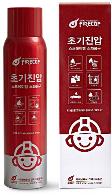 파이어캅 초기진압 스프레이형 소화기, 1개