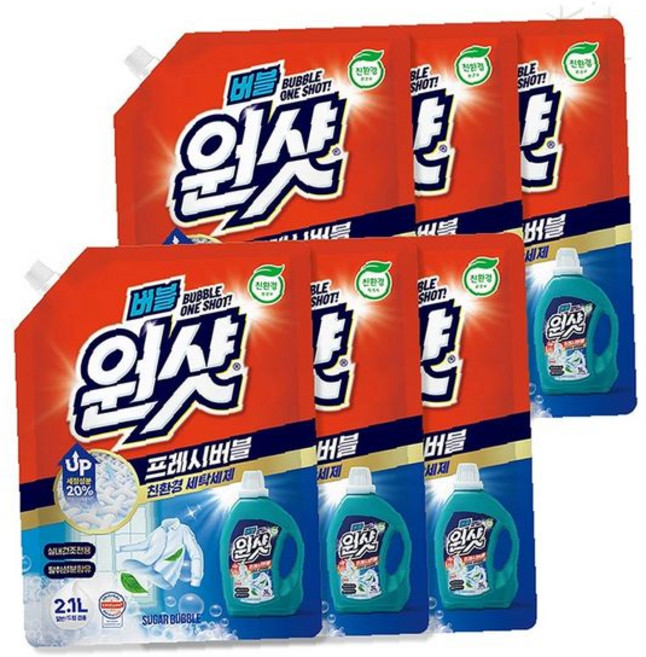 액체 세탁 세제 저자극 2.1L 6개 세트 대용량 리필형 의류 세정제 가정용, 1개, 1ml