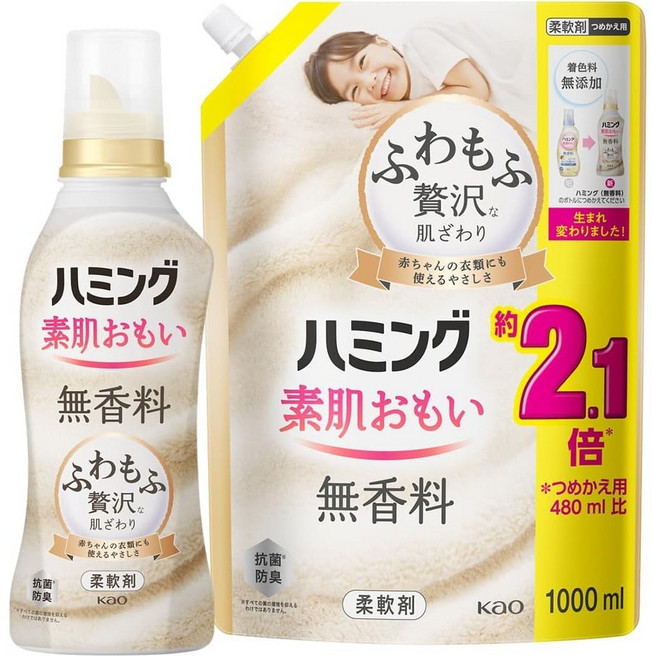 kao 섬유유연제 하밍 무향료 530ml+1L 일본 향없는 의류 케어 유연제, 530ml + 1L, 1개