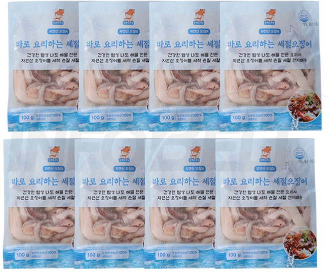 [TV홈쇼핑정품 인포벨]손질 세척 냉동 오징어 동해오대감 바로요리하는 세절오징어 찌개용 반찬용, 8개, 100g