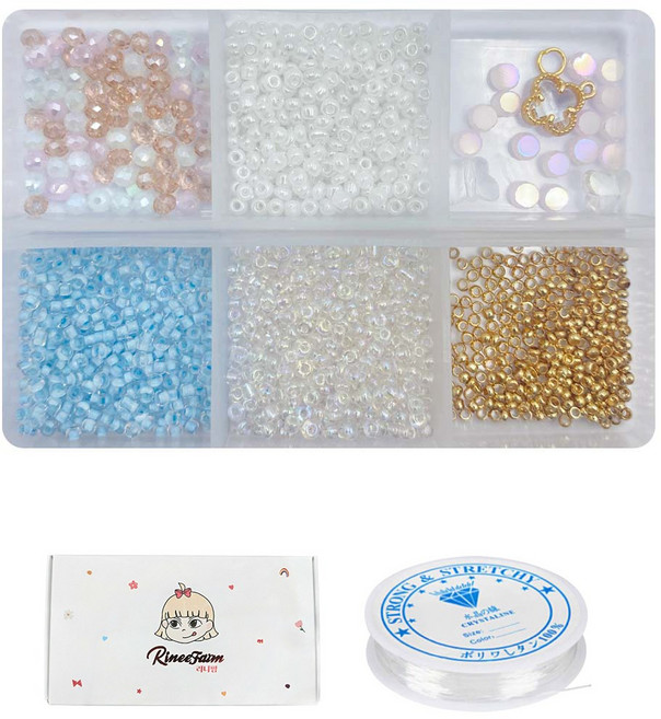 리니팜 비즈 팔찌 반지 키링 만들기 세트, 1세트, 모로코