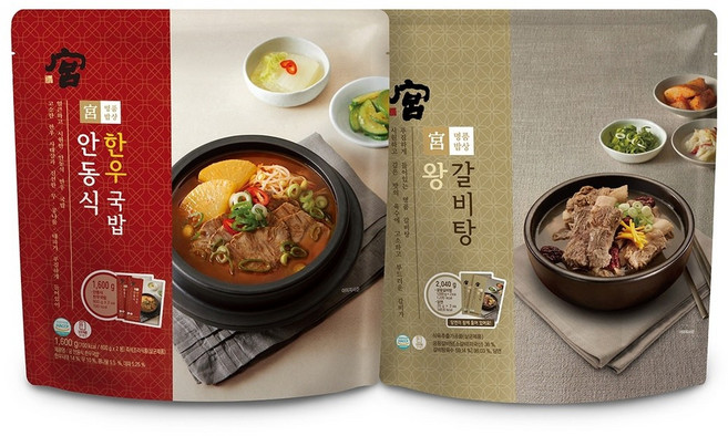 궁 안동식 한우국밥+왕갈비탕 3.64kg, 1개