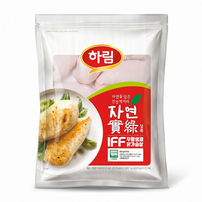 하림 자연실록 IFF 무항생제 닭가슴살 1kg 한입쏙 안심 정육 윙 봉 북채 부분육 절단육, 1개