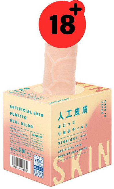 P.P.P 人工皮膚系列 逼真按摩棒, 1個