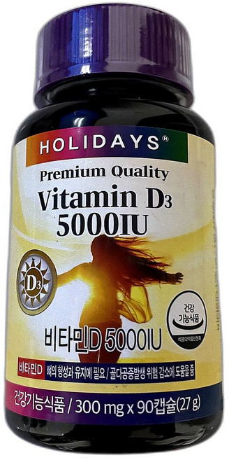 뼈건강 면역기능 관리 고용량 비타민D 5000IU 3개월분 비타민 보충 영양제 90캡슐 1개, 90정