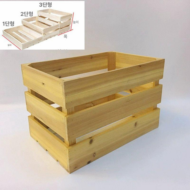 빈티지 우드박스 레트로 미니 수납박스 정리함 나무상자, 단층 40x26x8cm