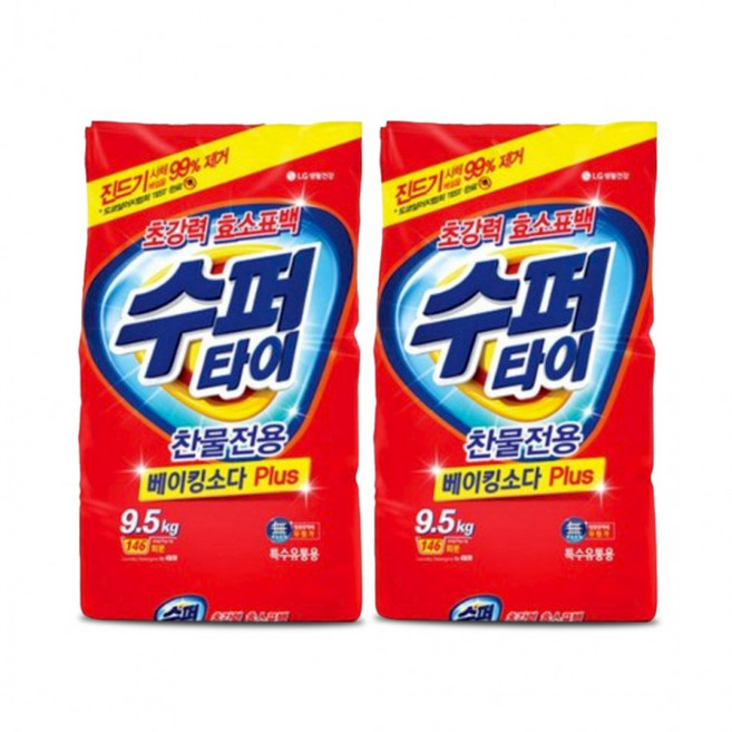 수퍼타이 베이킹소다 플러스 9.5kg-2개 세탁세제 가루세제 빨래, 1개
