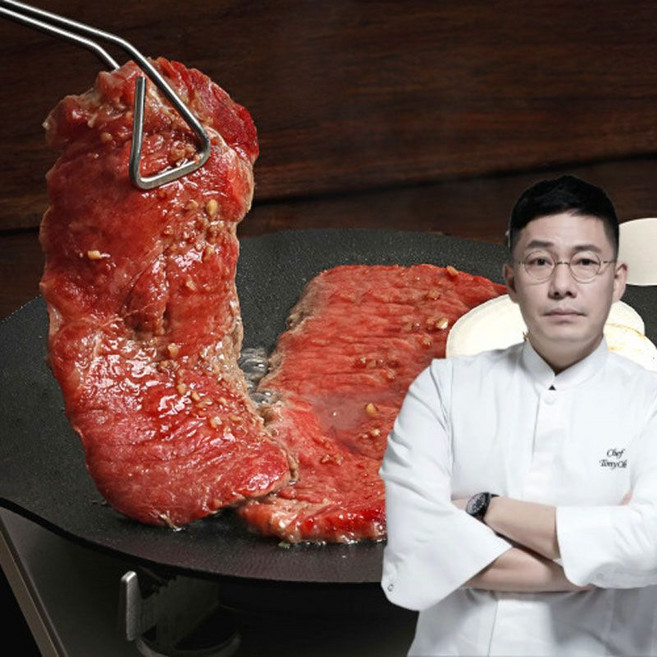 광양식 한우 투쁠 구이, 3개, 150g