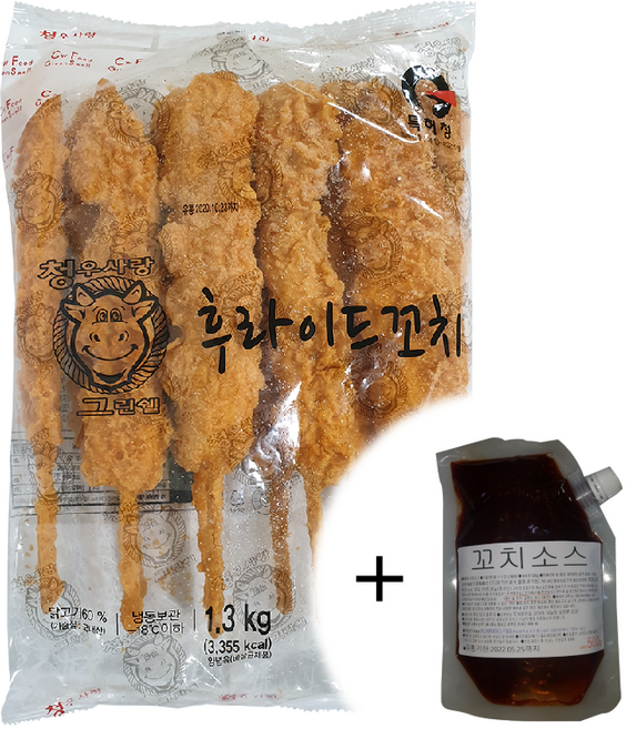 [청우 그린쉘] 후라이드 꼬치 1.3kg(130gx10개) + 소스(500g) 세트 / 불닭소스or꼬치소스 / 휴게소 닭꼬치, 1. 후라이드꼬치(1.3kg) + 꼬치소스(500g)