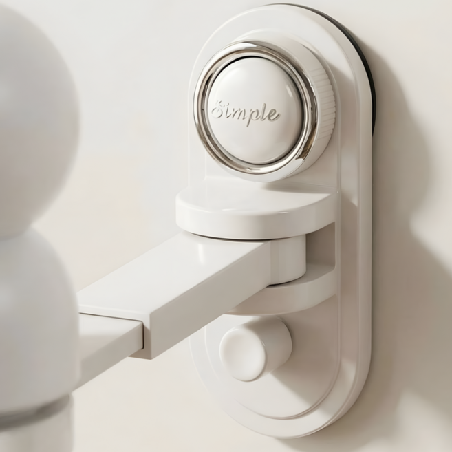 체리닷컴 벽 손상방지 탈부착 편한 흡착식 CCTV 거치대, 화이트