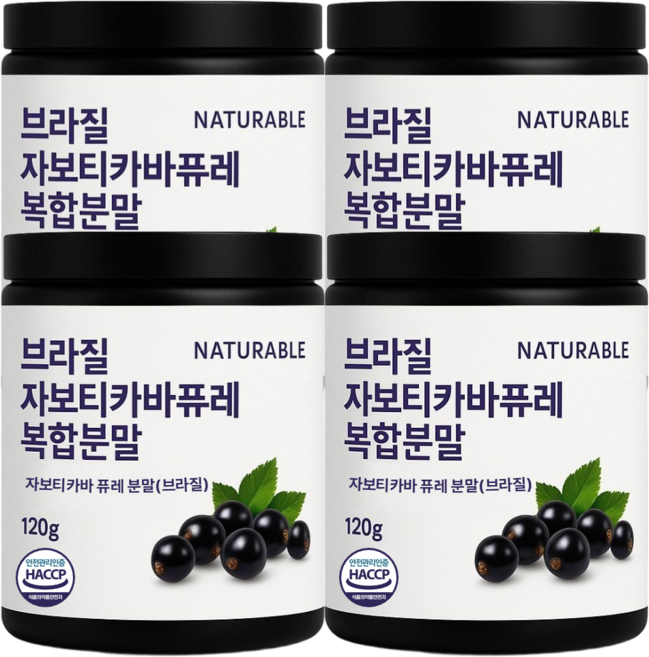 자보티카바 퓨레 분말 쥬스 주스 식약청인증 HACCP, 120g, 4개