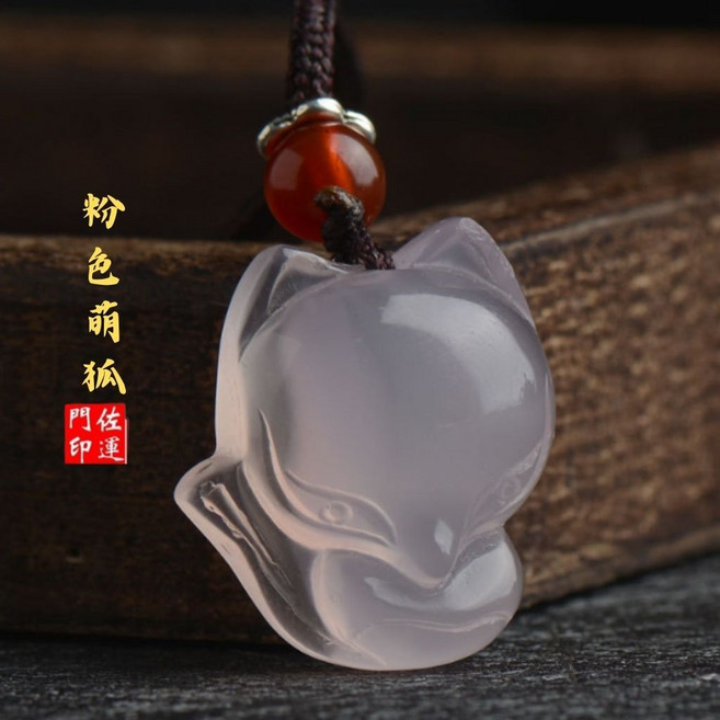 佐運門 九尾狐水晶吊墜, 1個, 粉色-迷你狐狸,過爐開光, 粉色, 迷你狐狸, 過爐開光