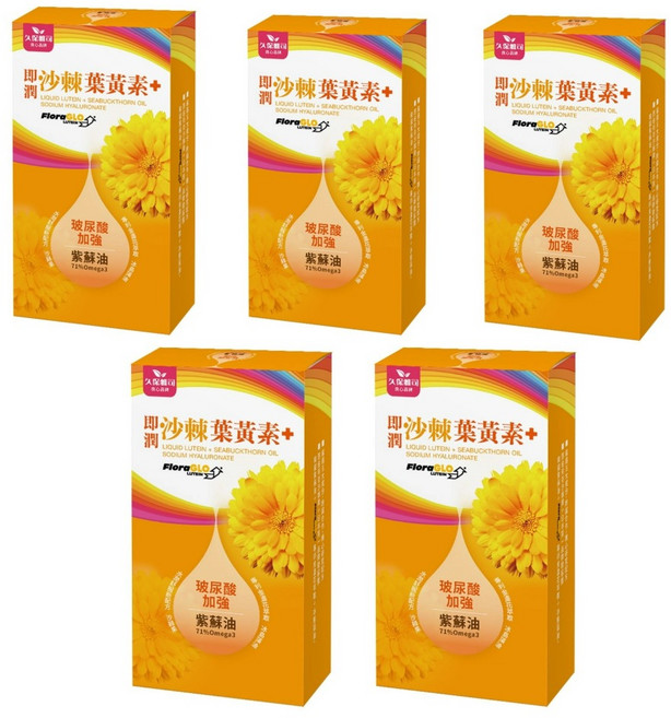 久保雅司 即沙棘葉黃素 沙棘油 透明質酸鈉, 30顆, 0.7g, 5盒