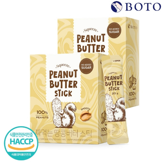 보뚜 [보뚜] 짜먹는 땅콩버터 스틱 20g 14포 x 2박스, 28개