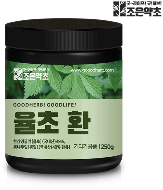 조은약초 율초 환, 250g, 1개