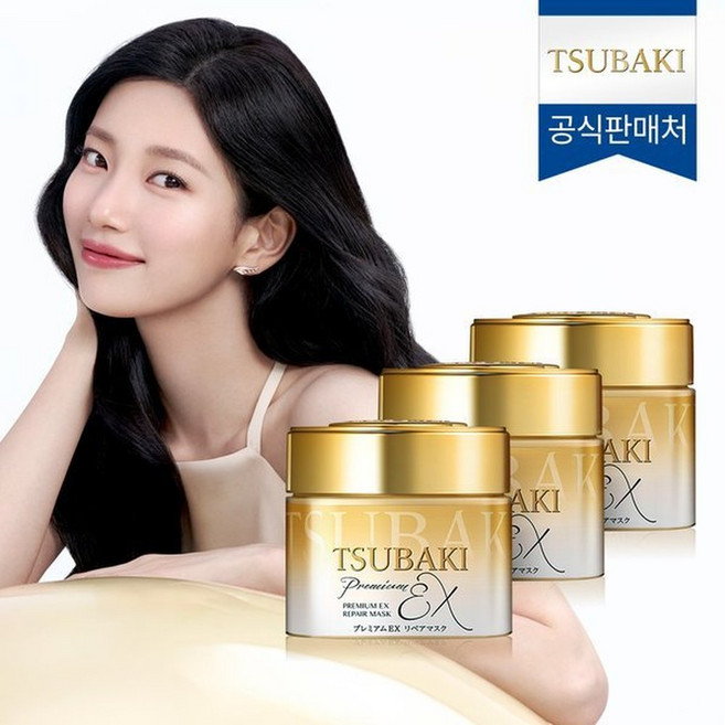 츠바키 프리미엄 EX 리페어 마스크 180g 3개