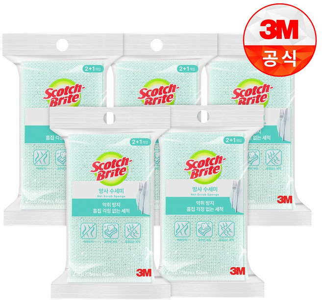 스카치브라이트 3M 향균 망사 수세미, 3개, 5개