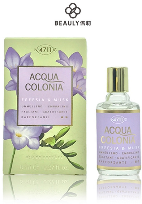 4711 ACQUA FREESIA & MUSK 古龍水 8ml, 1個