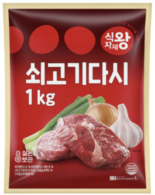 식자재왕 실속 쇠고기다시 조미료, 29개, 1kg