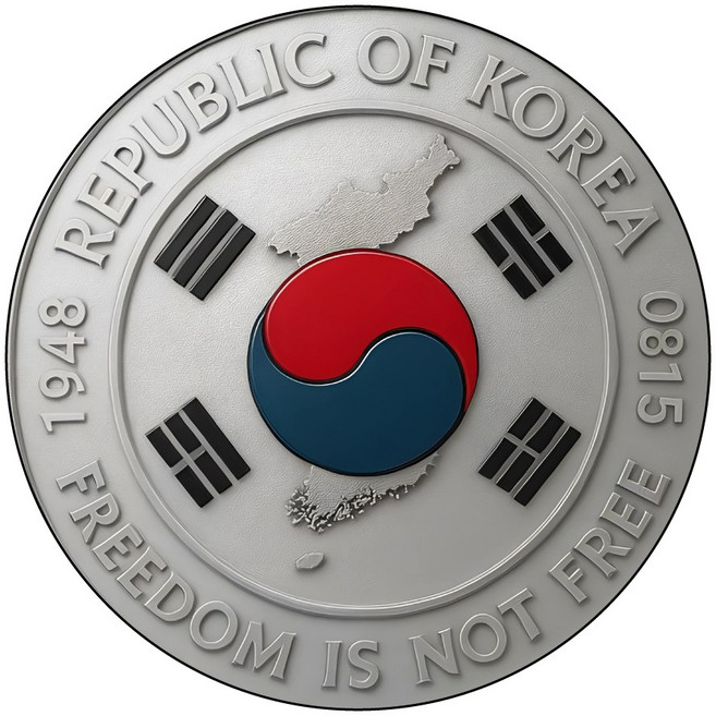 프리미엄 태극기 스마트톡 3.7cm 3M 원형 핸드폰 거치대 그립톡, 1개, 태극기9