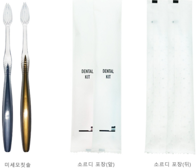 클로버 일회용 고급 미세모 칫솔 1000개 고급합지포장