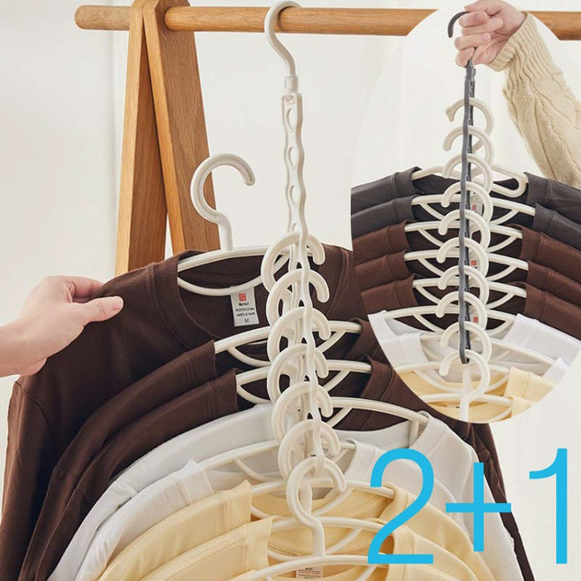 레오큐 공간절약 멀티 옷걸이 랙 옷장 옷걸이랙, 3개, 다크그레이