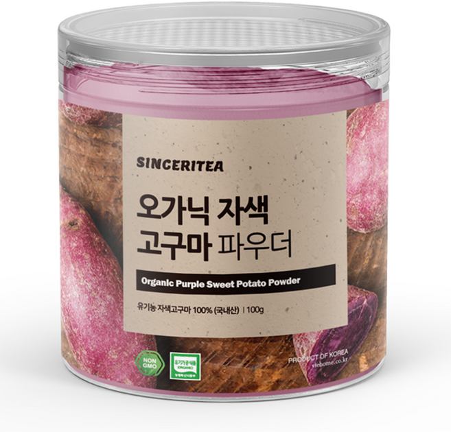 [특]신서리티 오가닉 자색 고구마 파우더, 1개, 100g