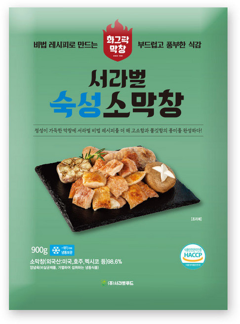 원하프서라벌숙성생소막창900g(수입), 1개, 900g