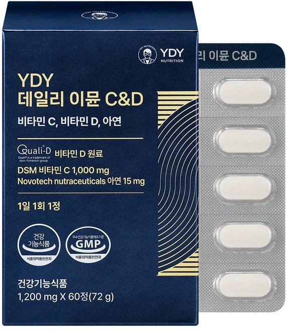 YDY 데일리 이뮨 C&D 고약사 약들약, 1개, 60정 - 쿠팡