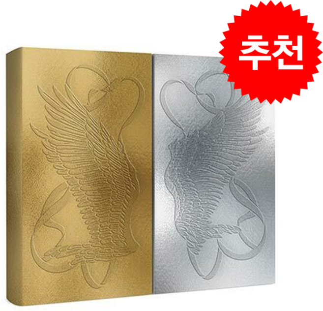 영혼의 왈츠 1~2 세트 (특별 한정판) + 쁘띠수첩 증정 (6/24 이후 발송 예정), 열린책들, 베르나르 베르베르