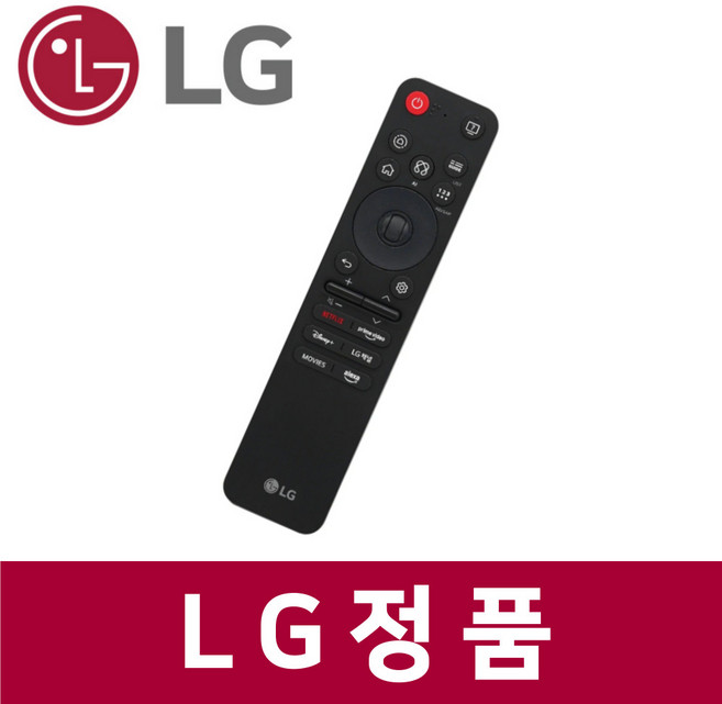 LG 엘지 정품 50UA7500KNA 티비 리모컨 리모콘 TV vt47111
