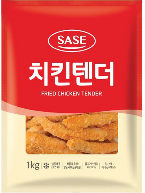 사세 치킨 텐더, 1kg, 8개