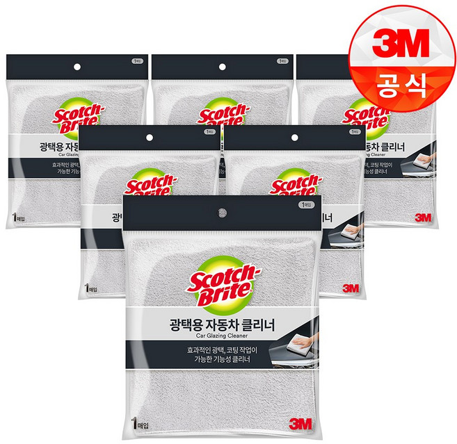 [3M]광택용 자동차 세차타월, 6개, 40x40cm