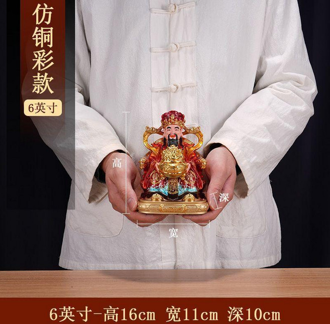 樹脂財神爺神像 聚寶盆擺件, 樹脂 仿銅彩財神爺 一尊,10英寸, 仿銅彩